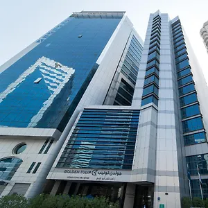**** מלון Golden Tulip Downtown איחוד האמירויות הערביות